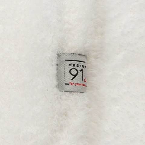 Wohndecke LORI: dick, weich & gesteppt, ideal für Sofa & Bett weiß 150x200 weiß